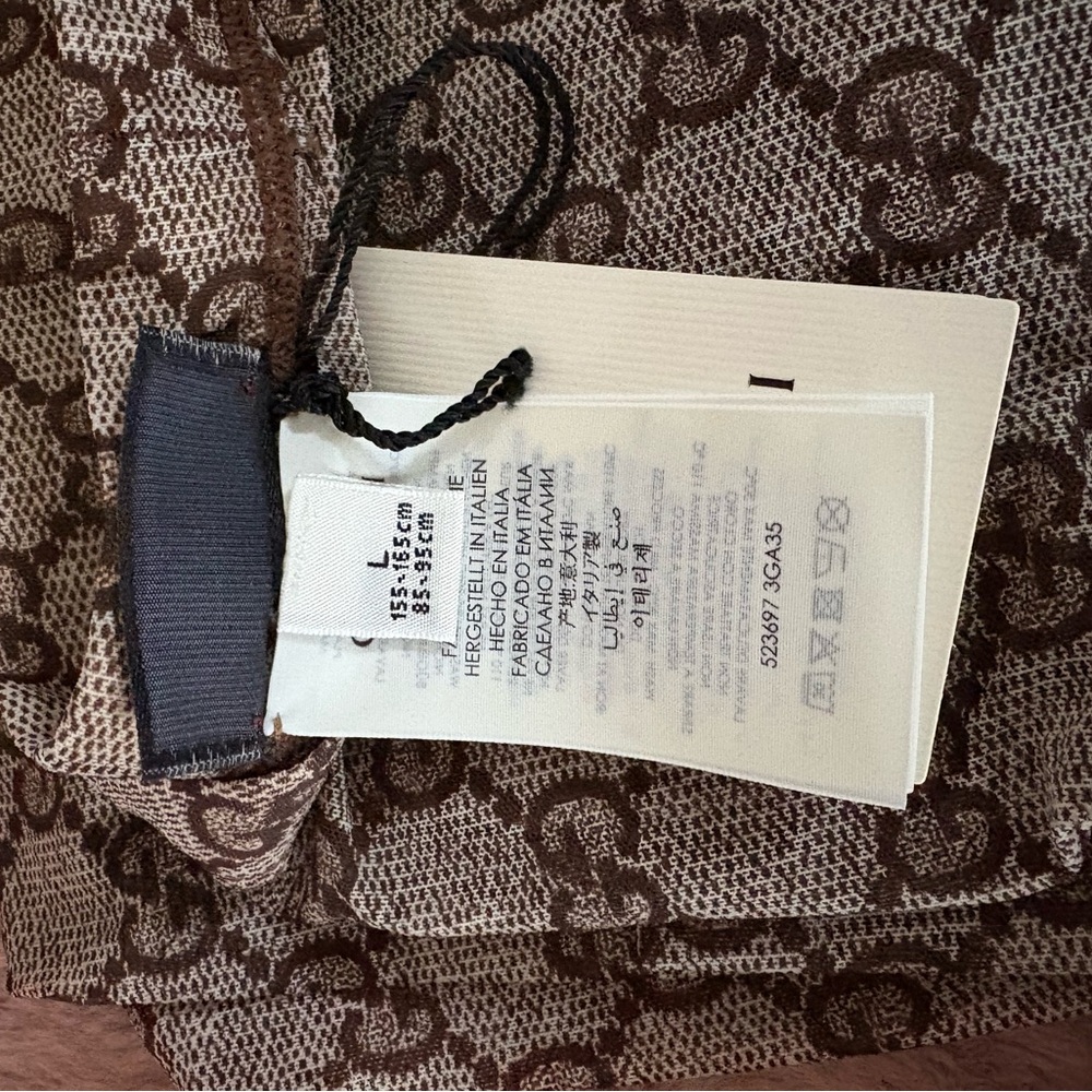 Gucci Brown/Tan GG Monogram Drawstring Pouch - Picture 2 of 3